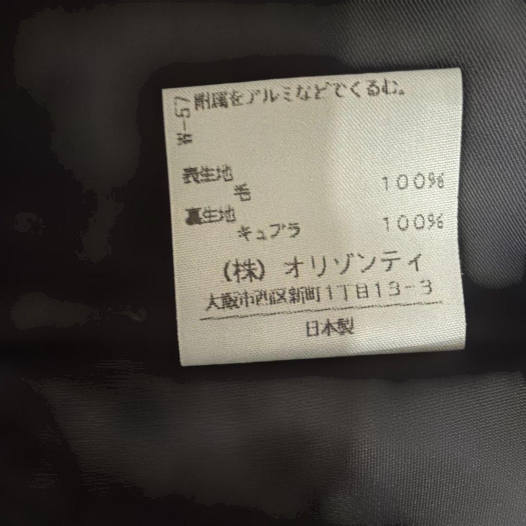 Vivienne Westwood Red Label 変形ジャケット サイズ2