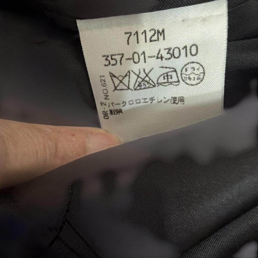 Vivienne Westwood Red Label 変形ジャケット サイズ2