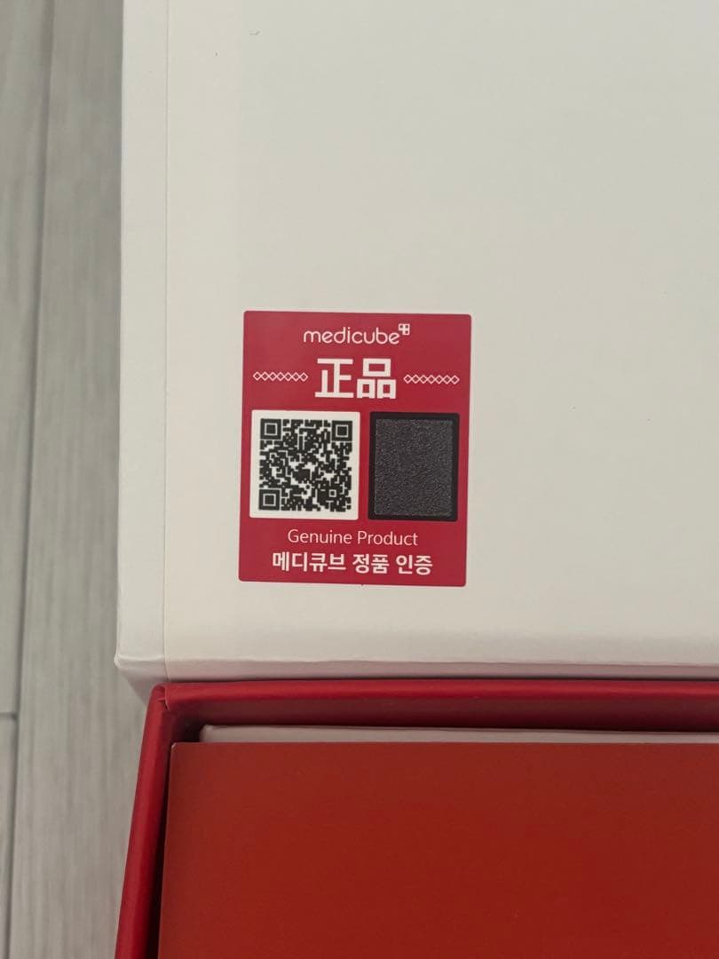 メディキューブ　AGE-R EMSダーマショット