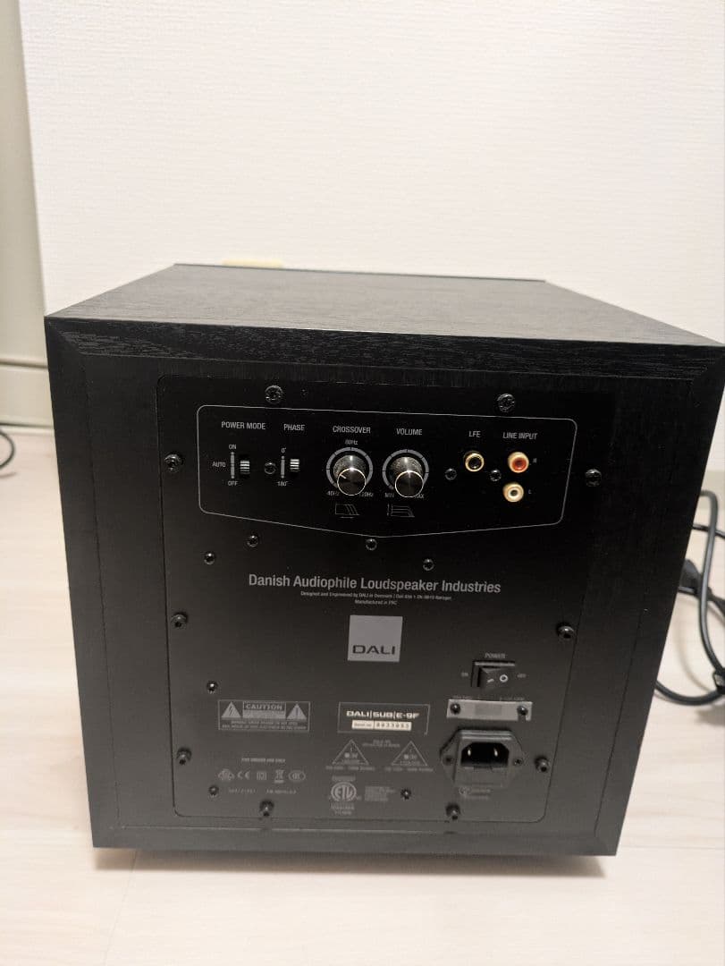 DALI サブウーファー E-9F