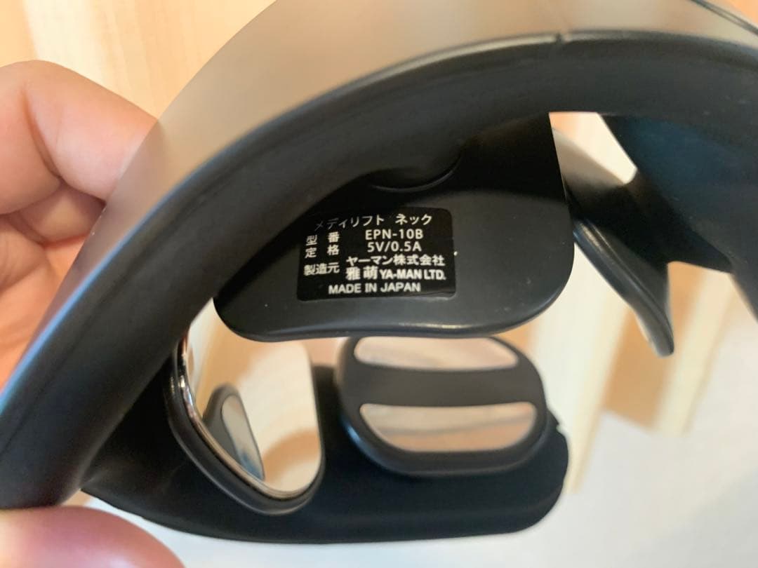 【ぽっちゃん】Medi Lift メディリフト ネックEPN10B3