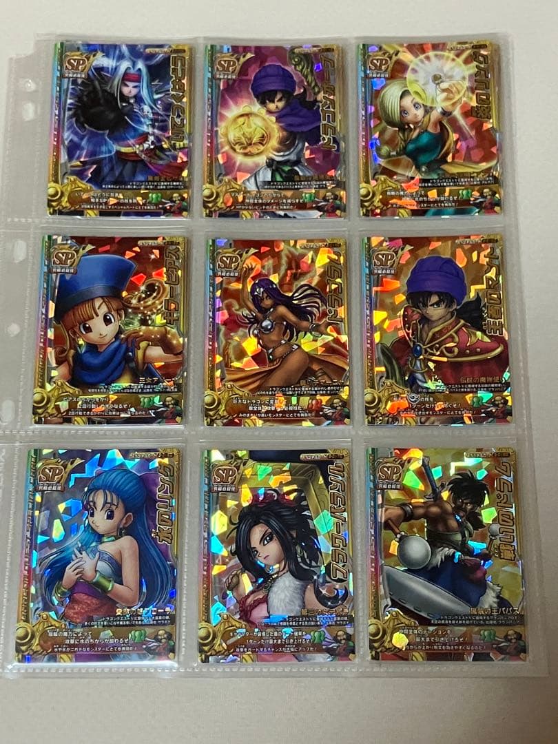 バラ売り可能 バトルロードⅡ SPカードコンプリートセット スペシャルカード