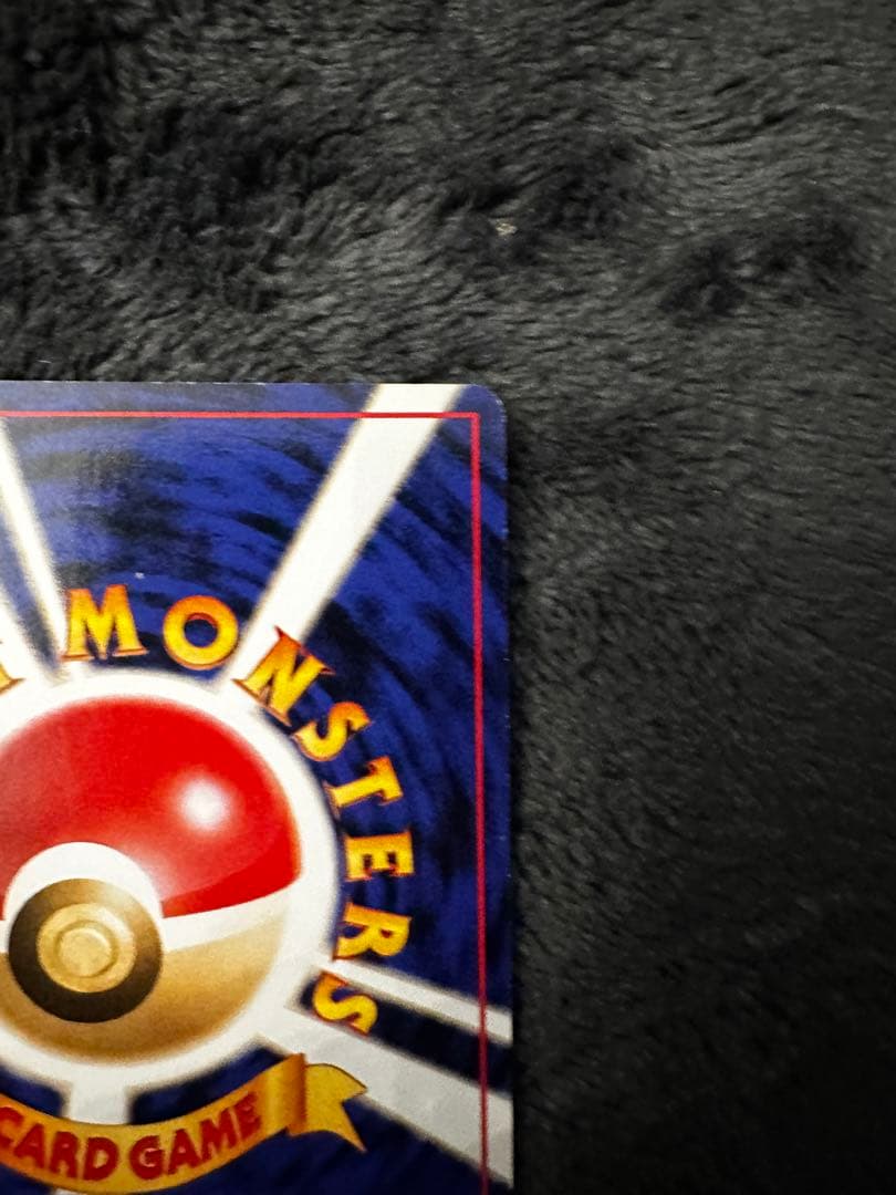 ミュウ 映画公開記念パック サザンアイランド