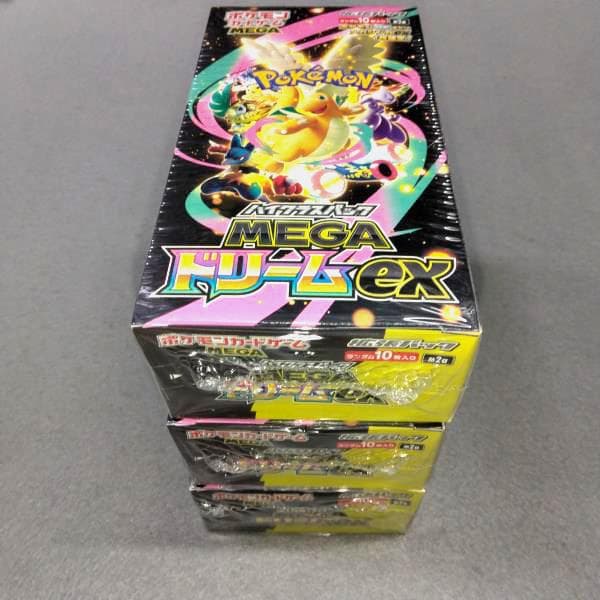 シュリンク付 3BOX ポケモンカード ハイクラスパック MEGAドリームex