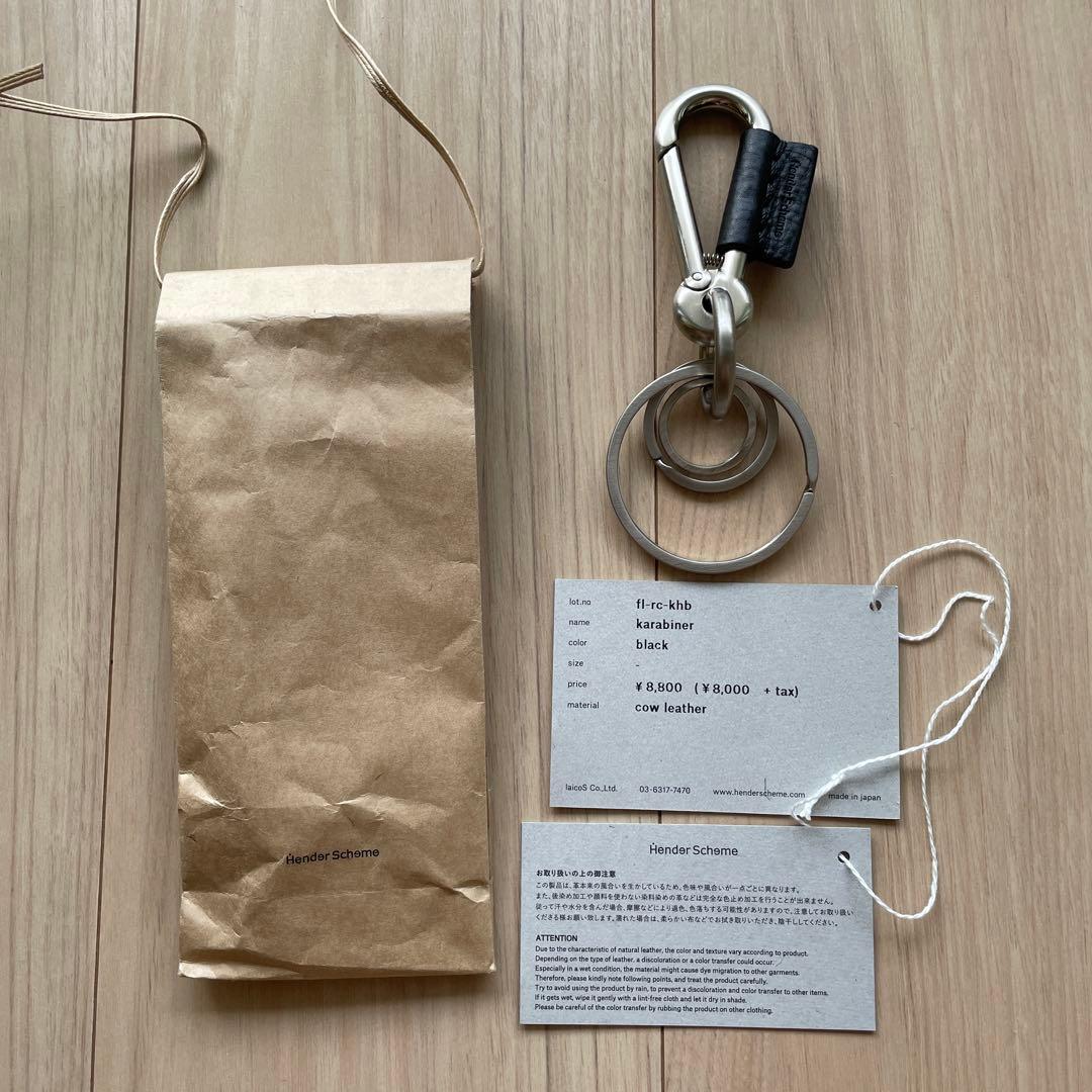 エンダースキーマ　カラビナ　hender scheme Karabiner 黒