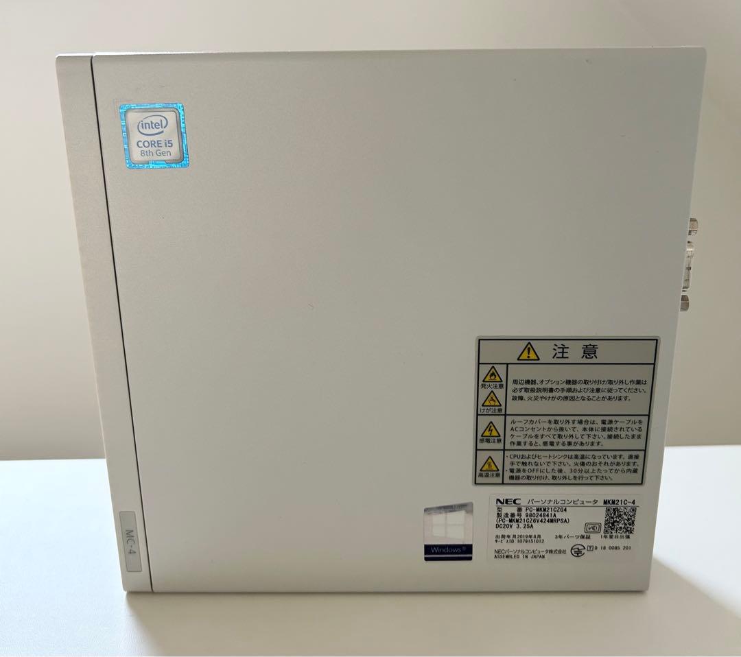 NEC Mate MC-4 i5-8500T 第8世代 SSD 小型ミニPC