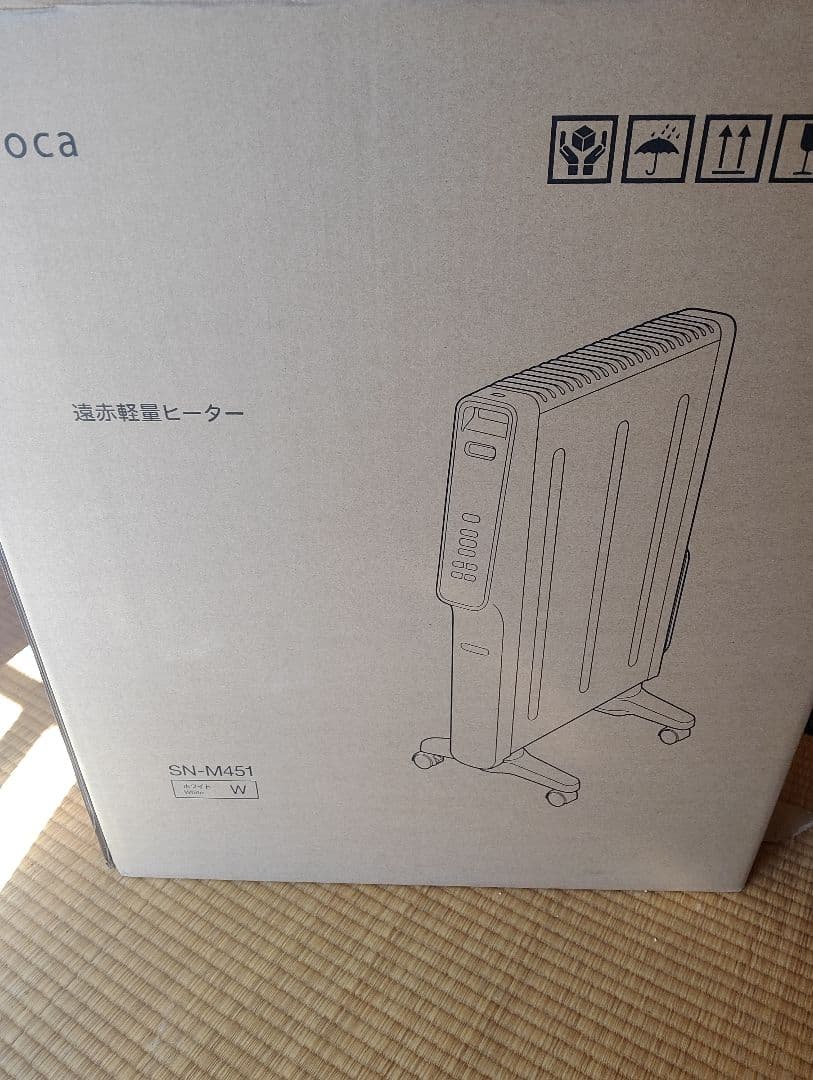 せ*ね様 シロカ遠赤外線ヒーター