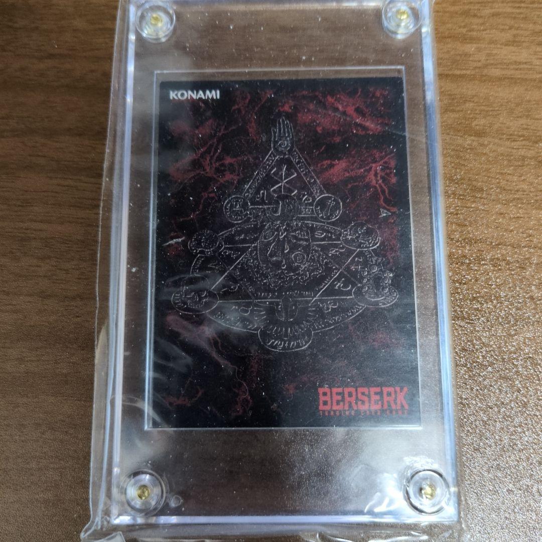 ベルセルク　三浦建太郎直筆サインカード BK4 40/80