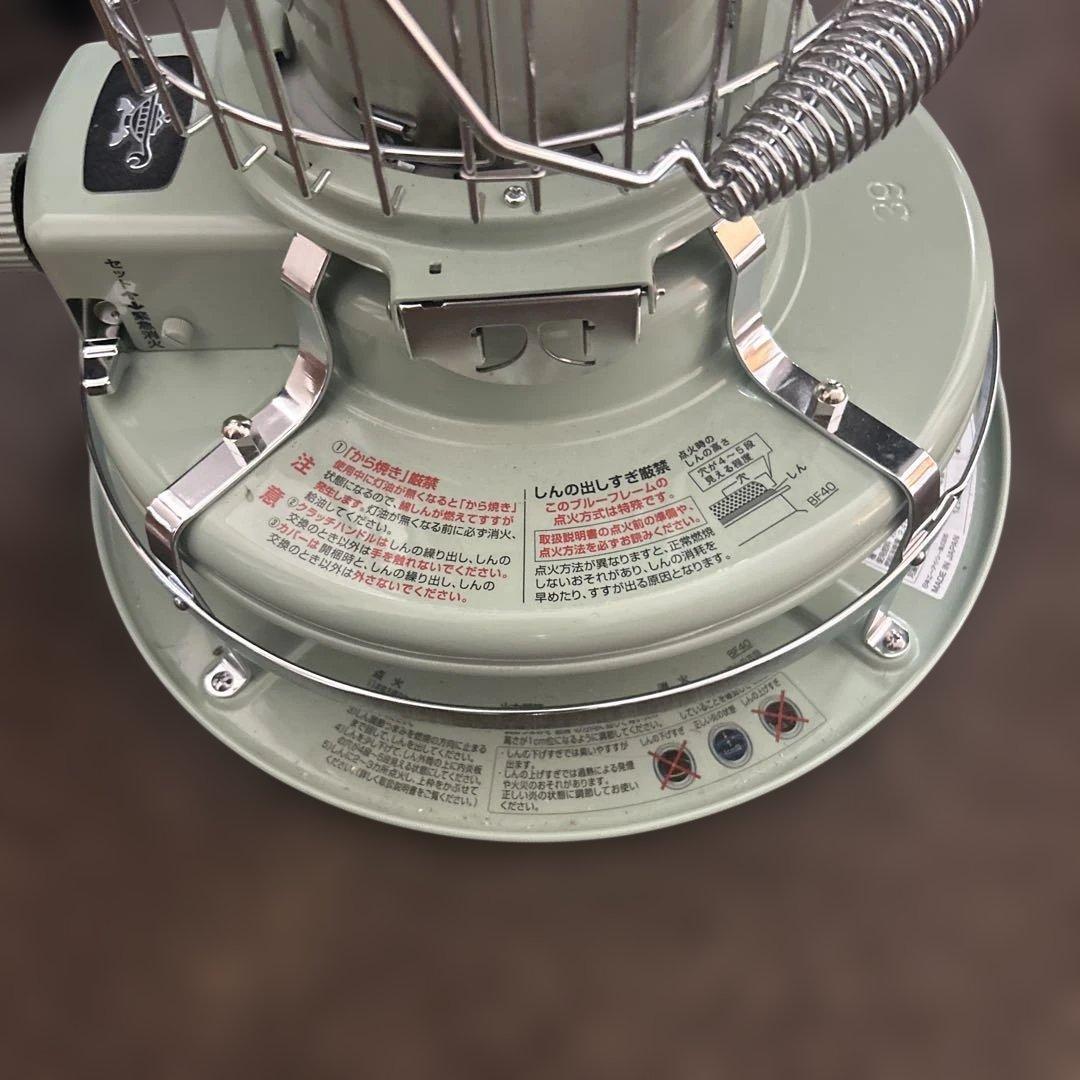 石油ストーブ グリーン　アラジン