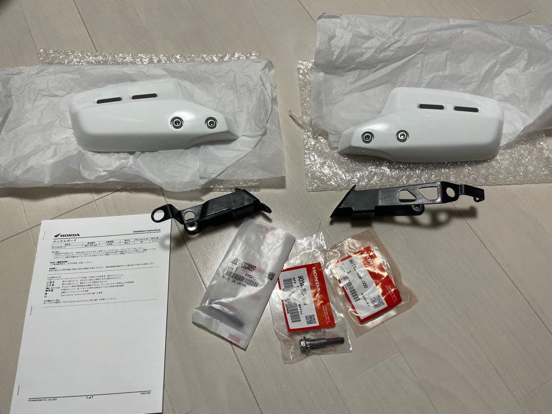 HONDA 純正　CL250/500ナックルガード　08P71-K3S-JA0