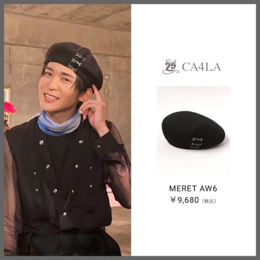 CA4LA ベレー帽
