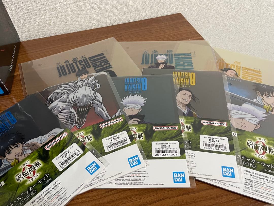 呪術廻戦0 一番くじ　A賞　乙骨憂太　C賞　祈本里香フィギュア　下位賞複数セット