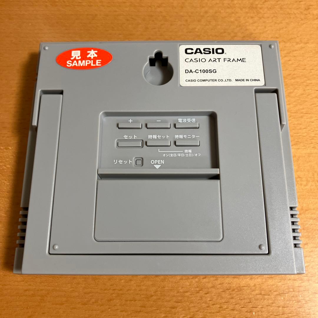 CASIO 置き時計ハローキティ　非売品