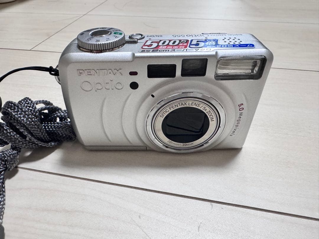 PENTAX Optio 555 デジタルカメラ シルバー