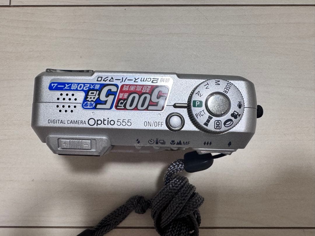 PENTAX Optio 555 デジタルカメラ シルバー