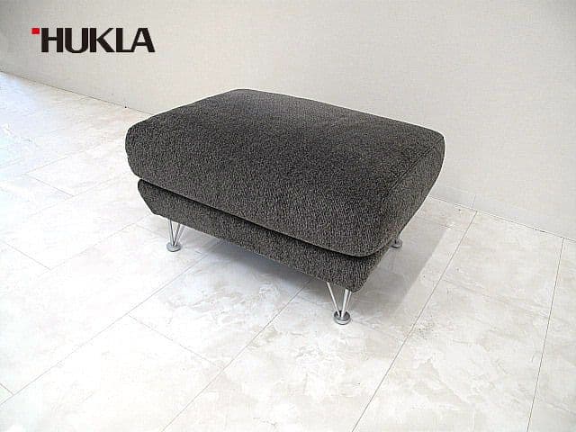 フクラ「リネア」 スツール フェザーパッド　　オットマン　椅子　サイドチェア