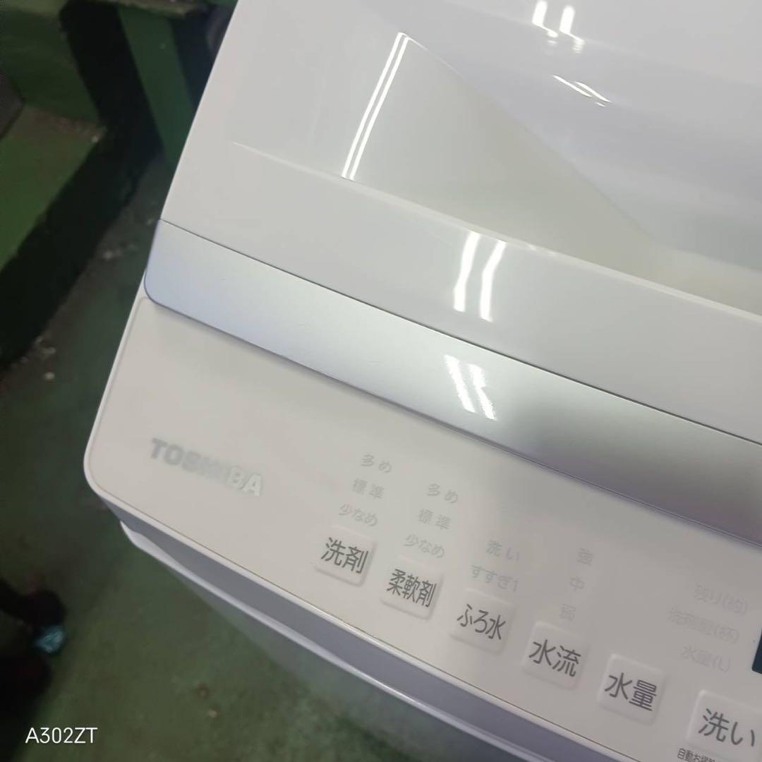 381 関東圏対応　洗濯機　大型　9キロ　大人気　極美品　イチオシ！　格安