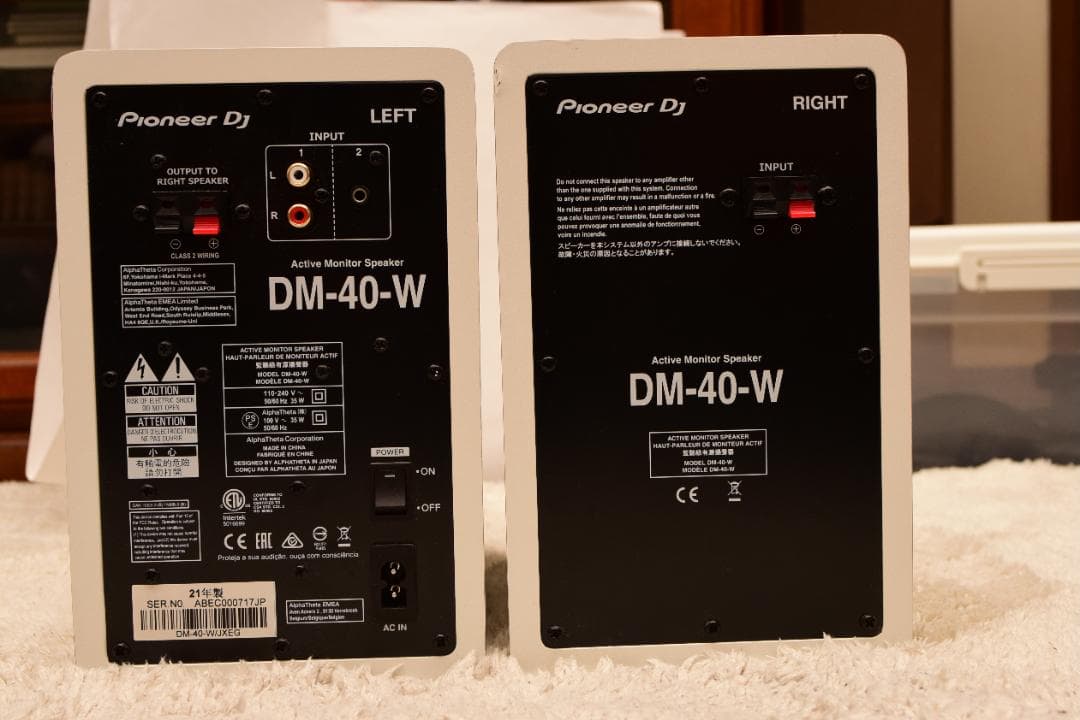 Pioneer DJ DM-40-W ホワイト スピーカー（ペア）