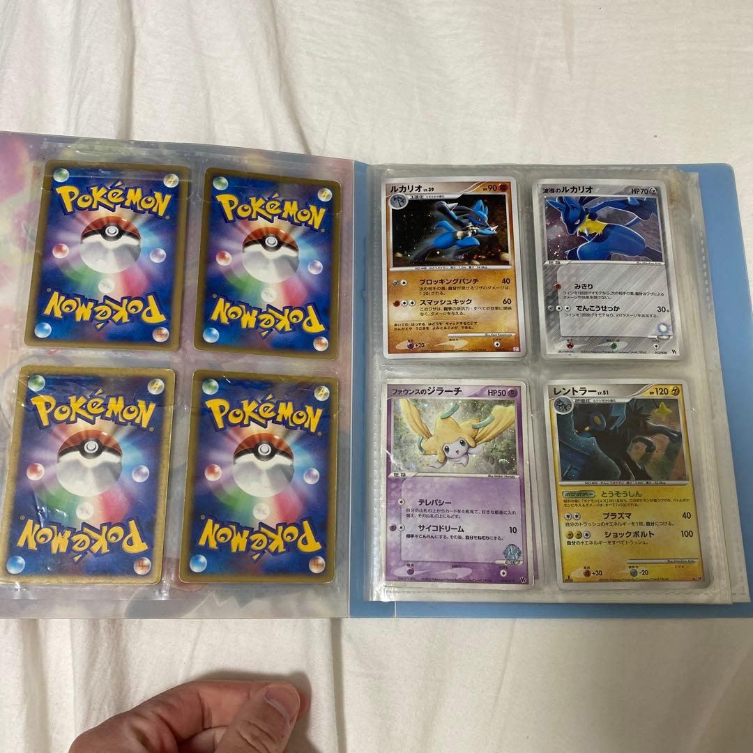 ポケカ　引退品