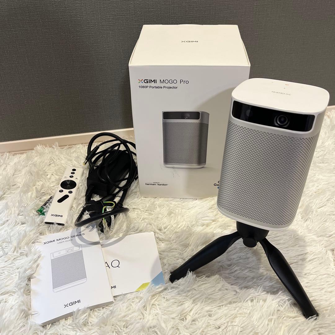 XGIMI MOGO Pro モバイルプロジェクター