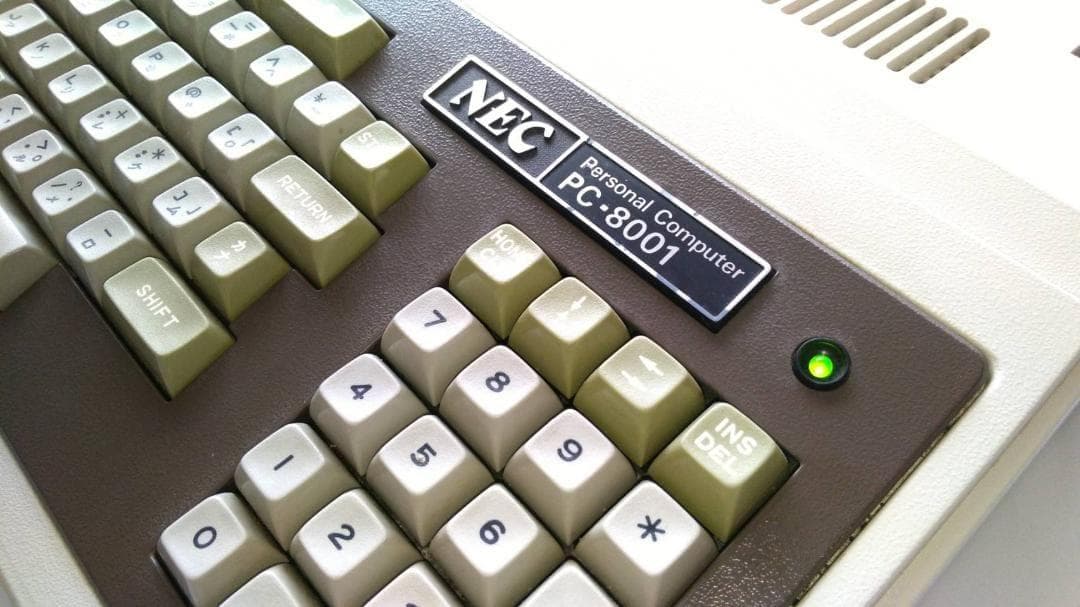 NEC PC-8001 本体 フルメンテナンス 動作品
