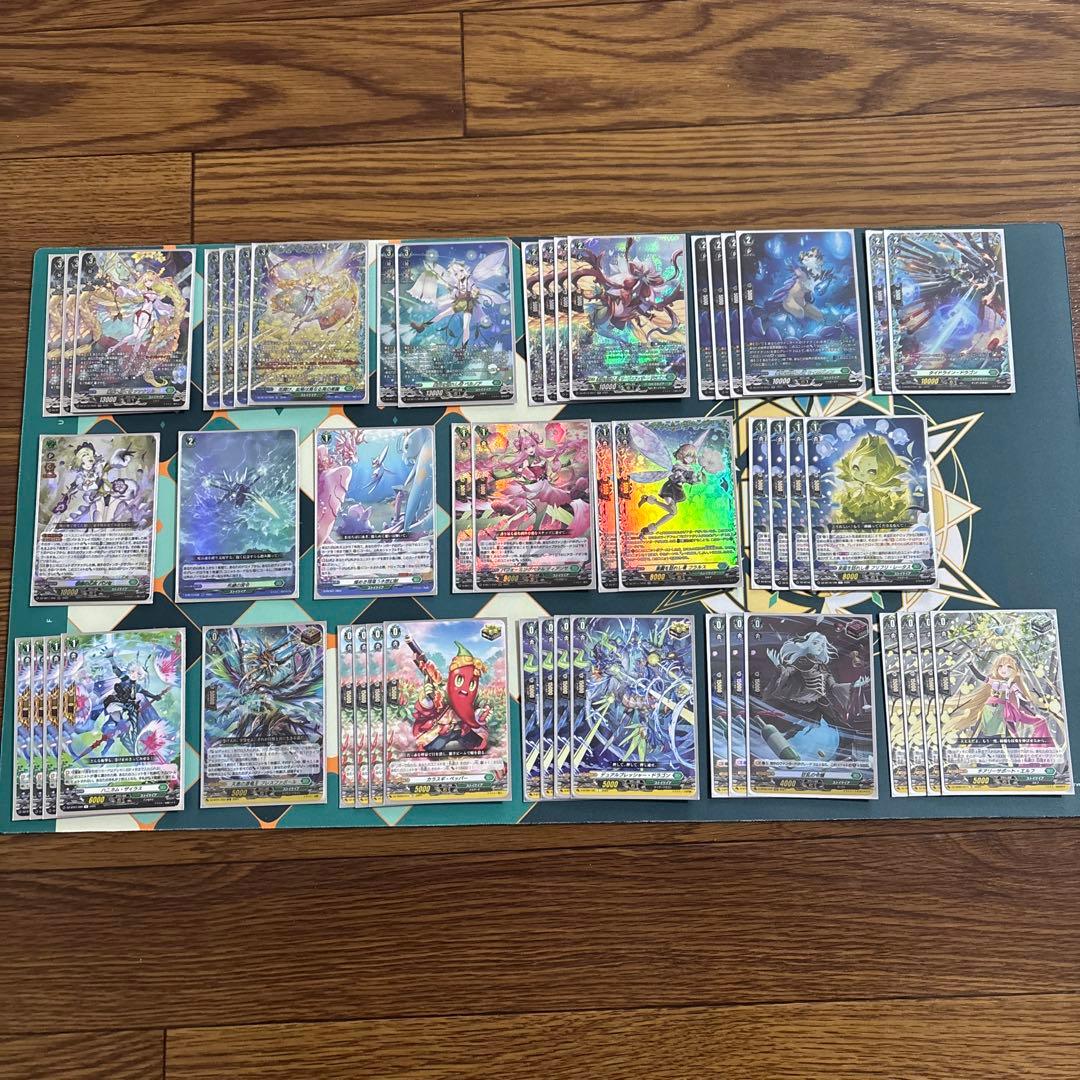 ヴァンガード ナナクリルデッキ 54枚(ほんの少しレアリティ高め)