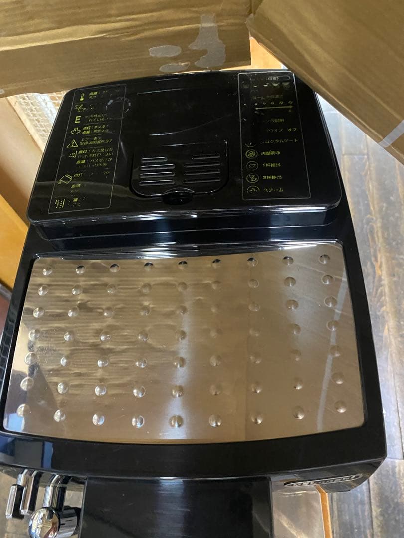 デロンギ　コンパクト自動エスプレッソマシン　マグニフィカSプラス　現状品