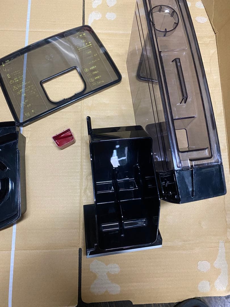 デロンギ　コンパクト自動エスプレッソマシン　マグニフィカSプラス　現状品