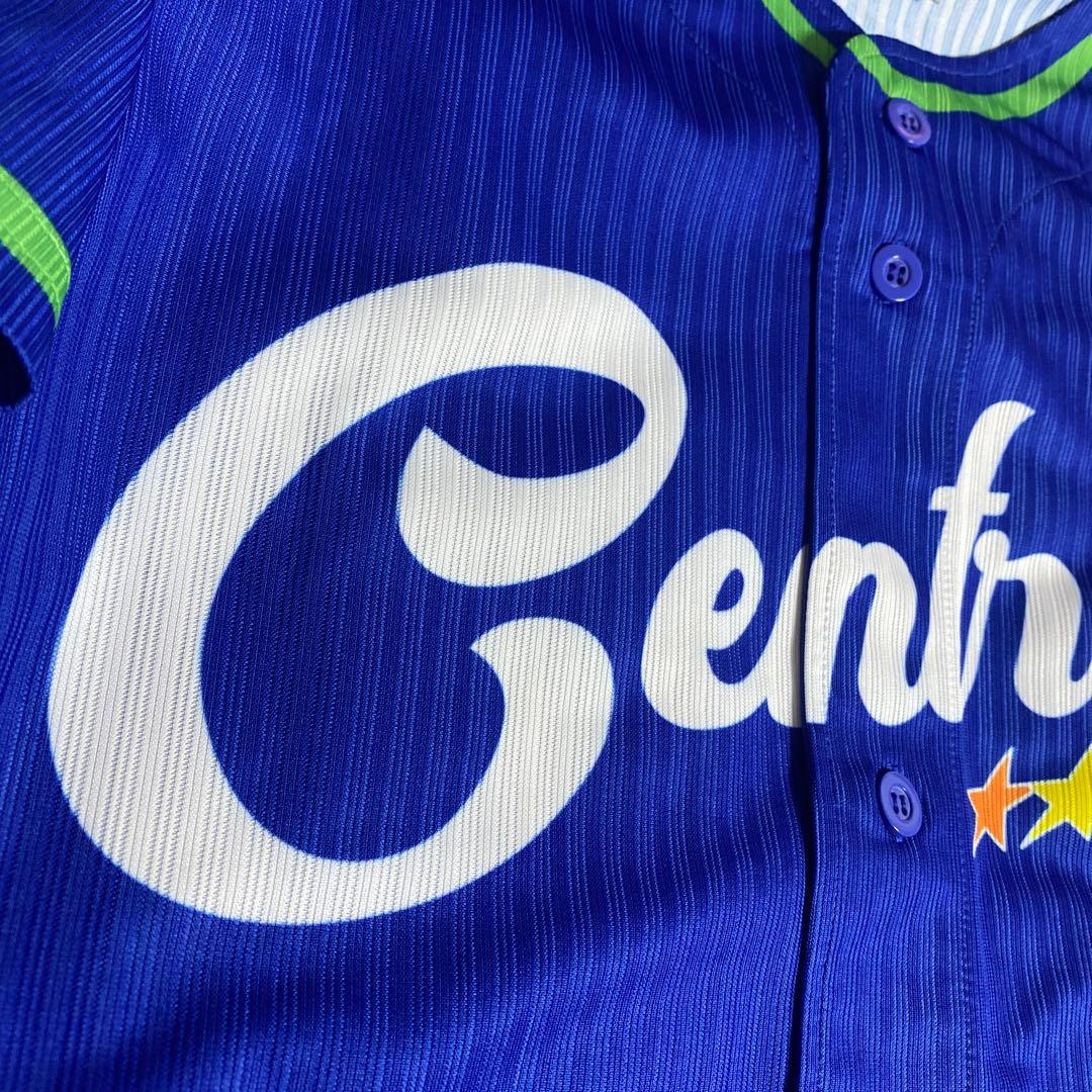 泉口友汰 ユニフォーム オールスター