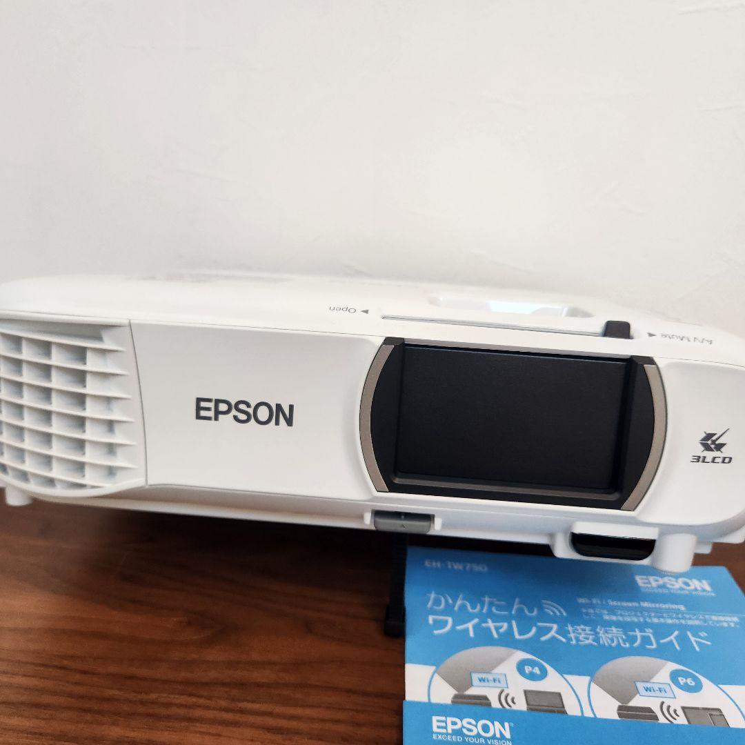 【未使用】EPSON エプソン EH-TW750 ホームプロジェクター