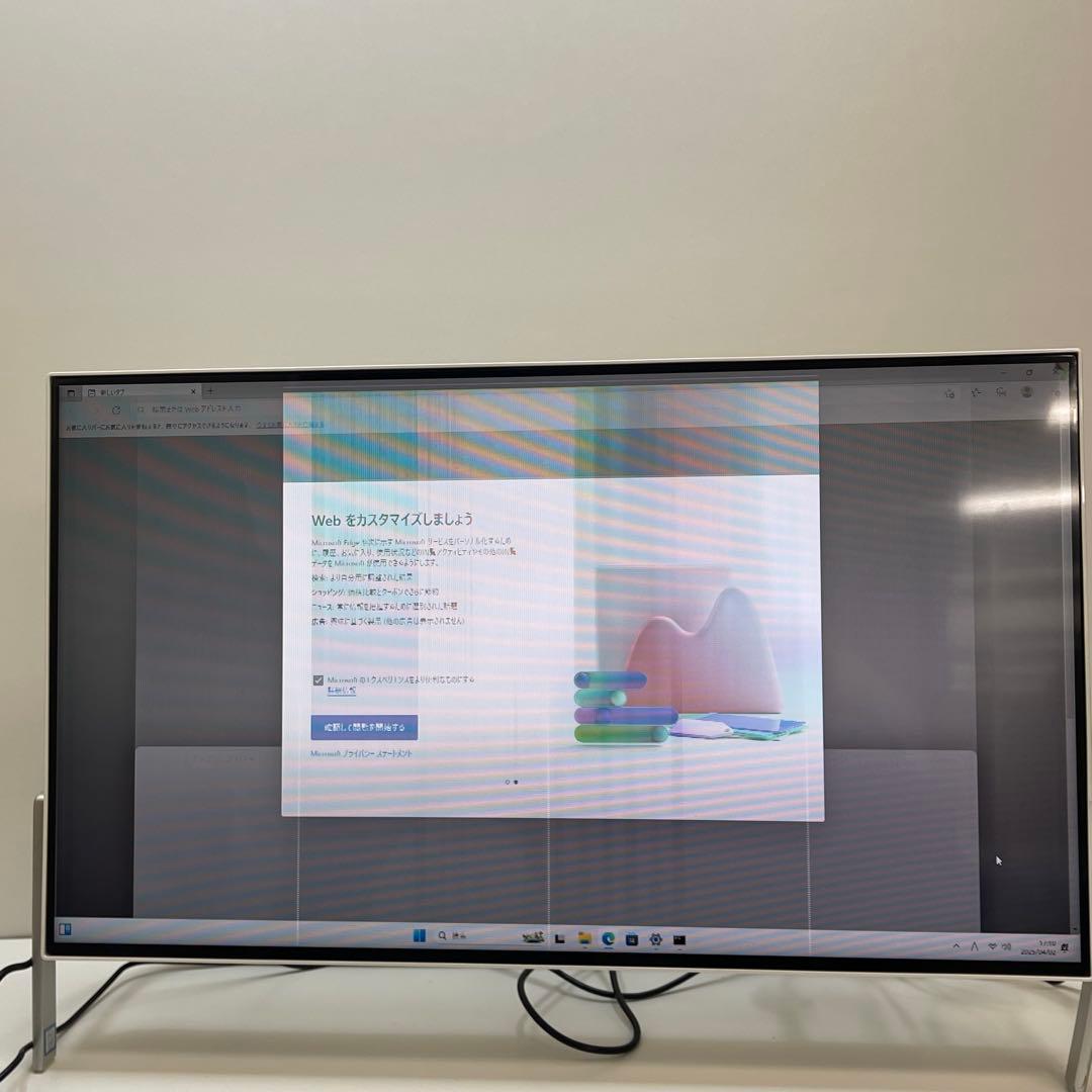 #580 富士通 FMVF70B3W 21.5インチ i7-7700HQ 16G