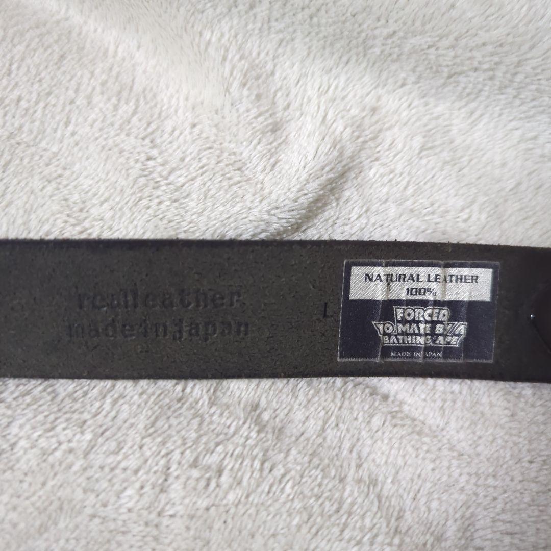 アベイシングエイプ　ベルト