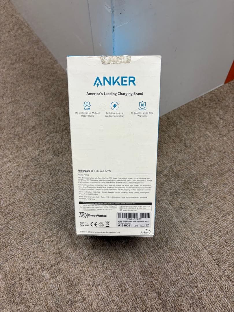 ANKER PowerCore Ⅲ Elite 25600 60W A1290