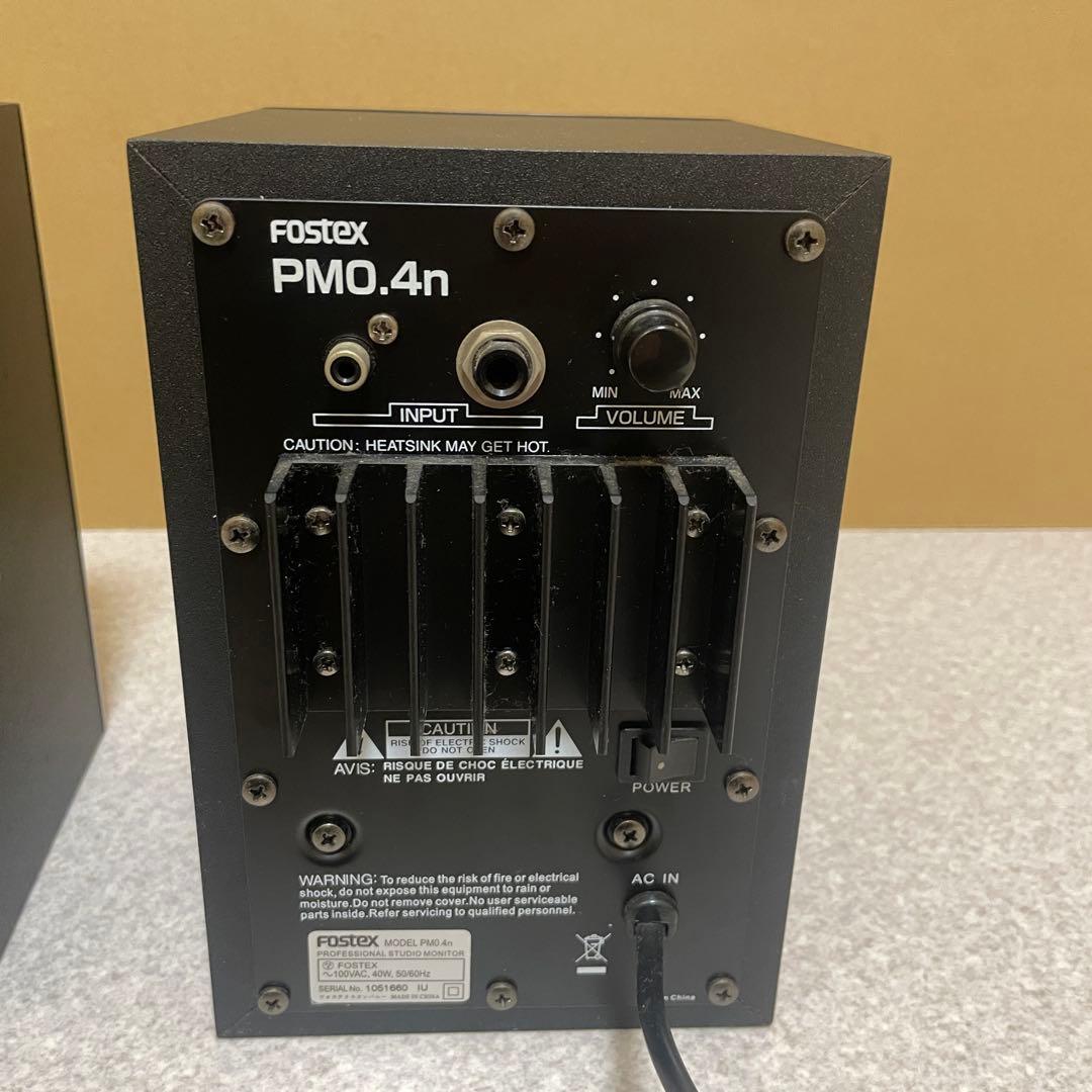 Fostex 40W Pro Studio Monitor スピーカー