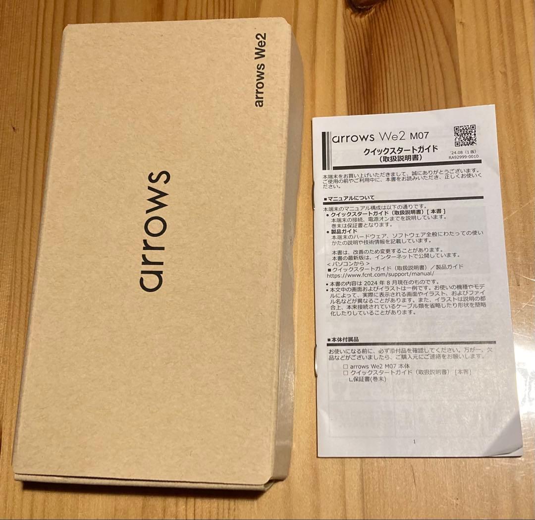 Arrows We2 M07 完動美品 ケース付き