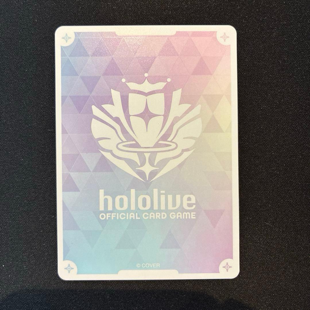 ホロカ　夏色まつり　OUR