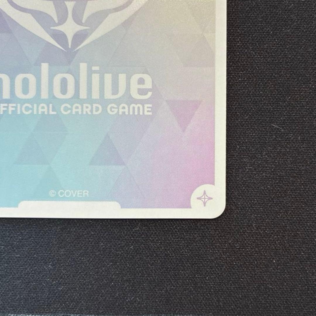 ホロカ　夏色まつり　OUR