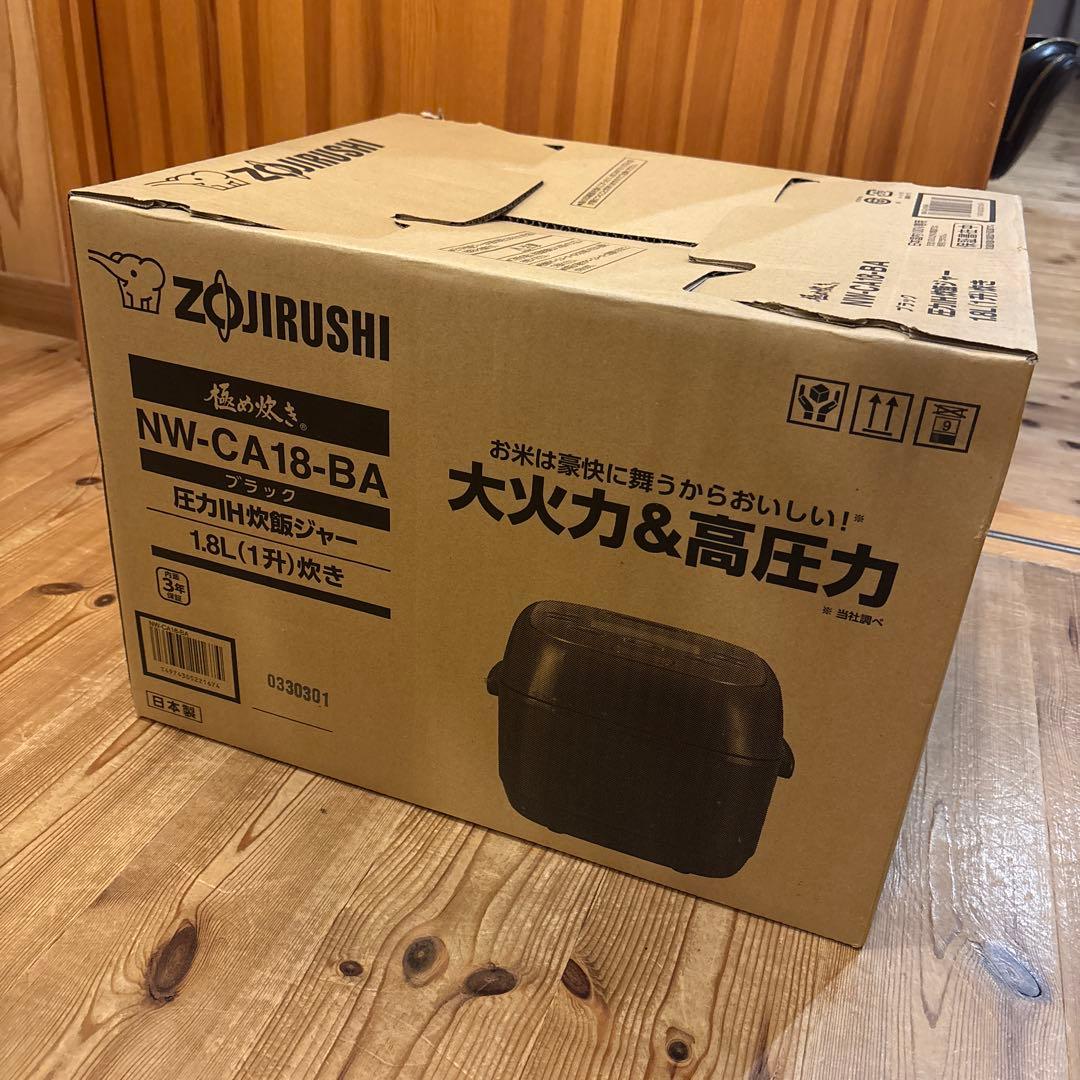 【新品未使用】Zojirushi NW-CA18-BA 炊飯器 1.8L