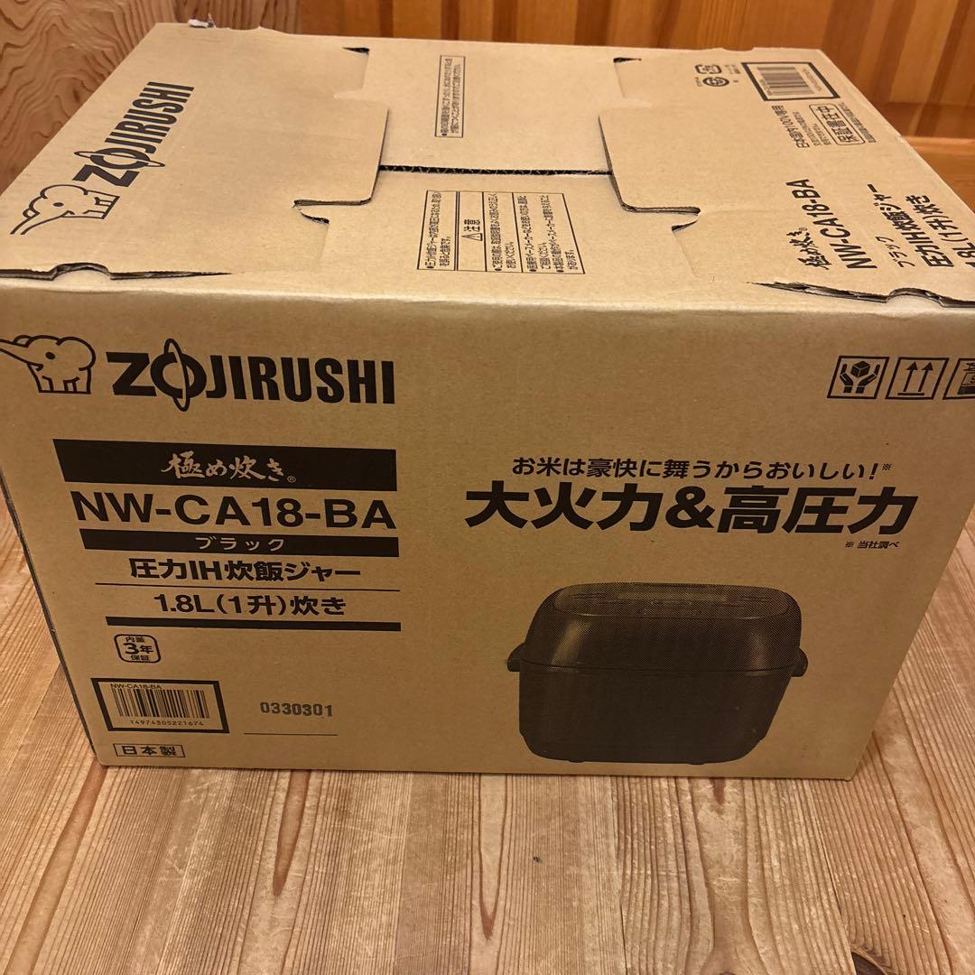 【新品未使用】Zojirushi NW-CA18-BA 炊飯器 1.8L