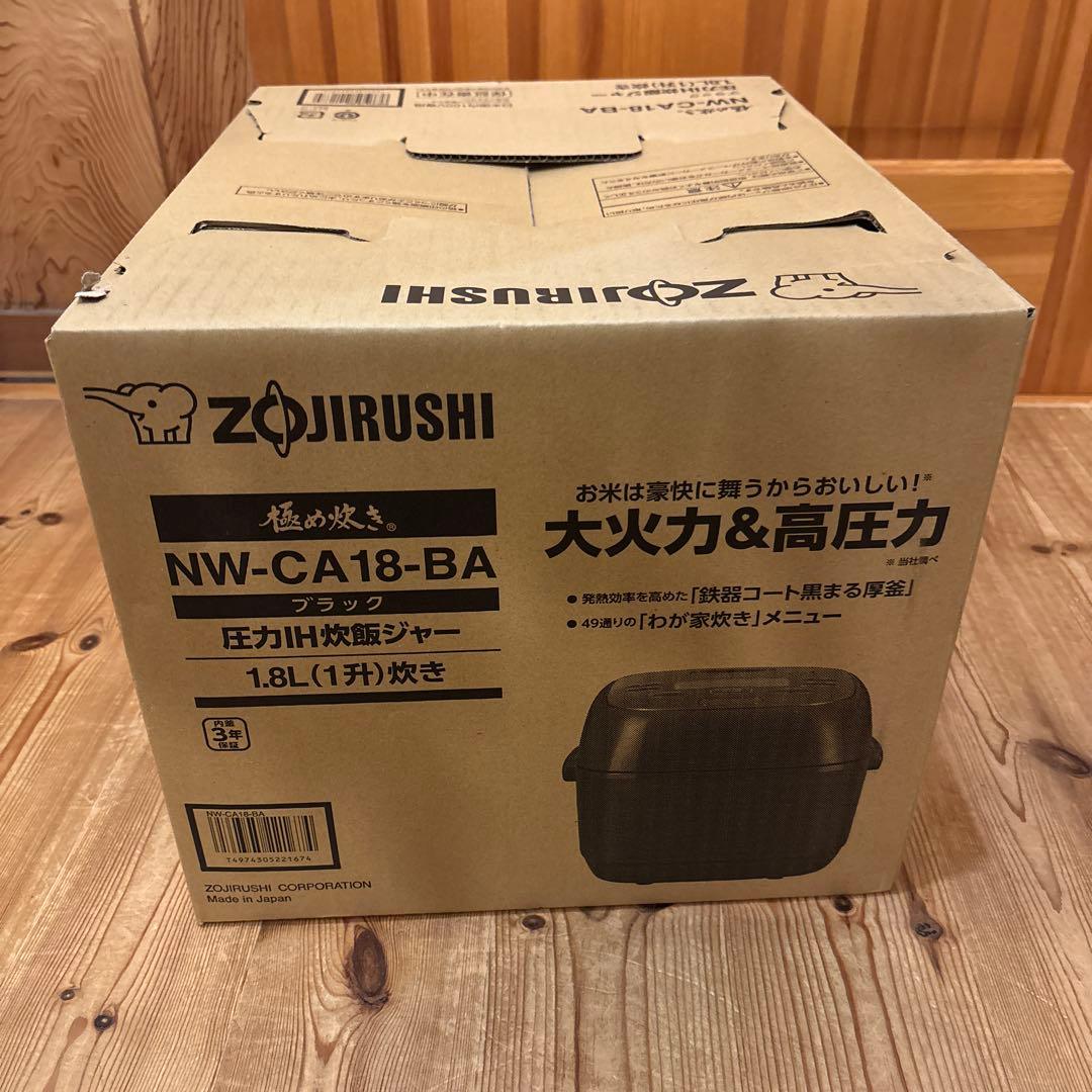 【新品未使用】Zojirushi NW-CA18-BA 炊飯器 1.8L