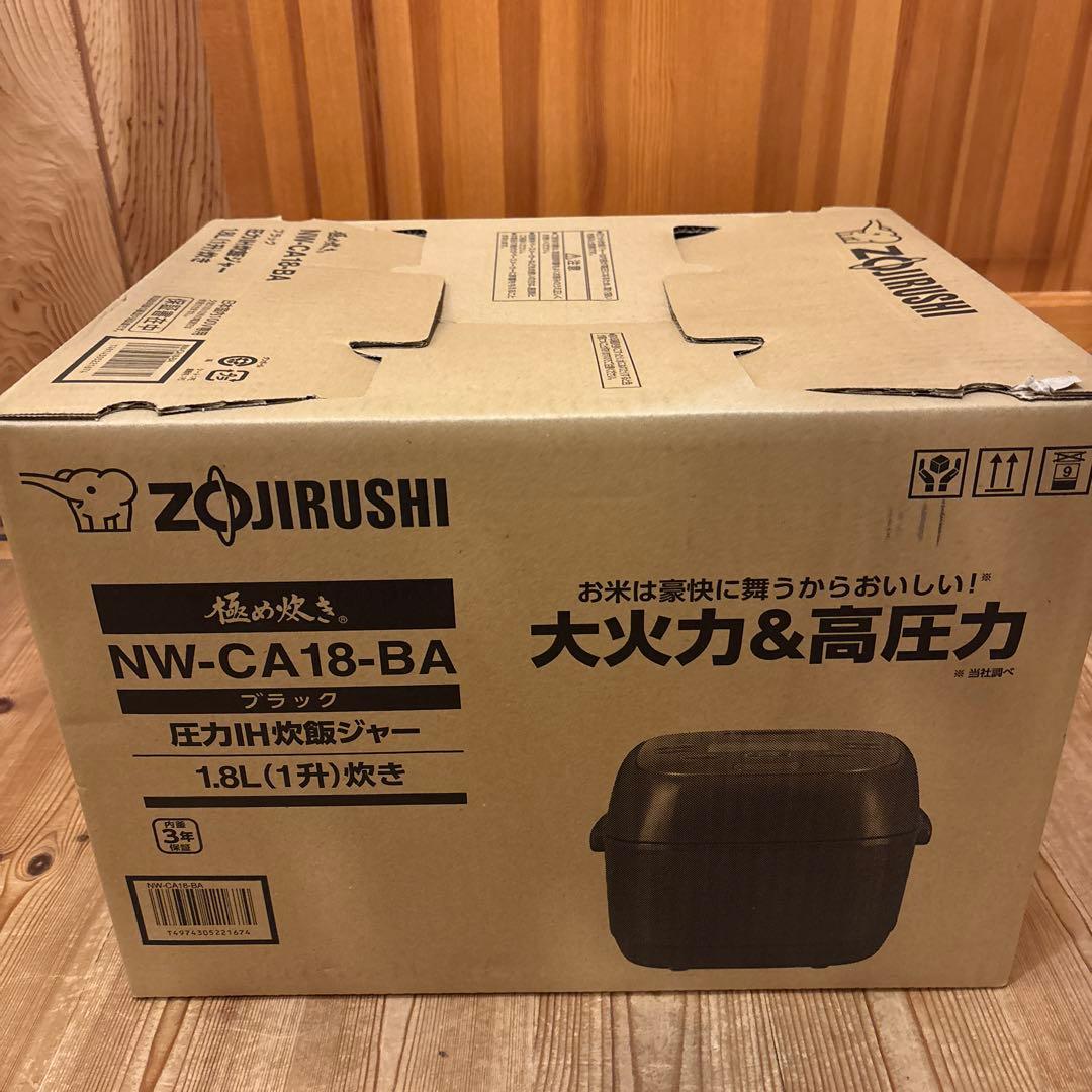【新品未使用】Zojirushi NW-CA18-BA 炊飯器 1.8L