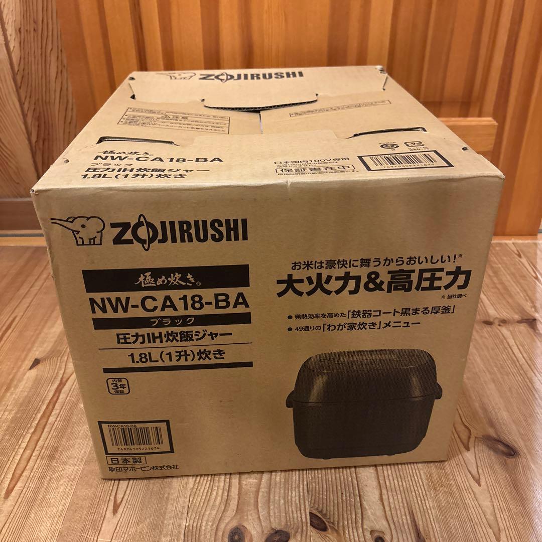 【新品未使用】Zojirushi NW-CA18-BA 炊飯器 1.8L