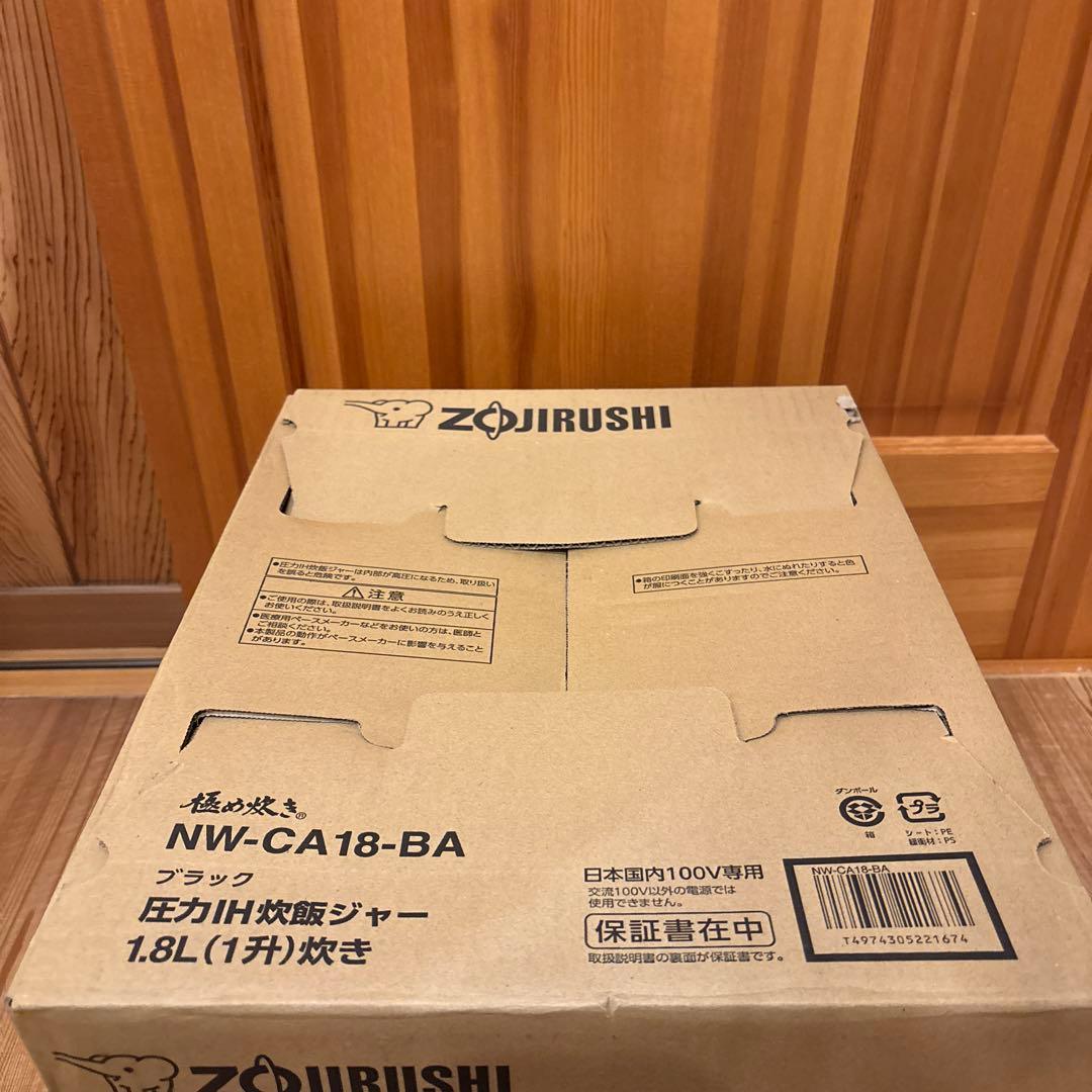 【新品未使用】Zojirushi NW-CA18-BA 炊飯器 1.8L