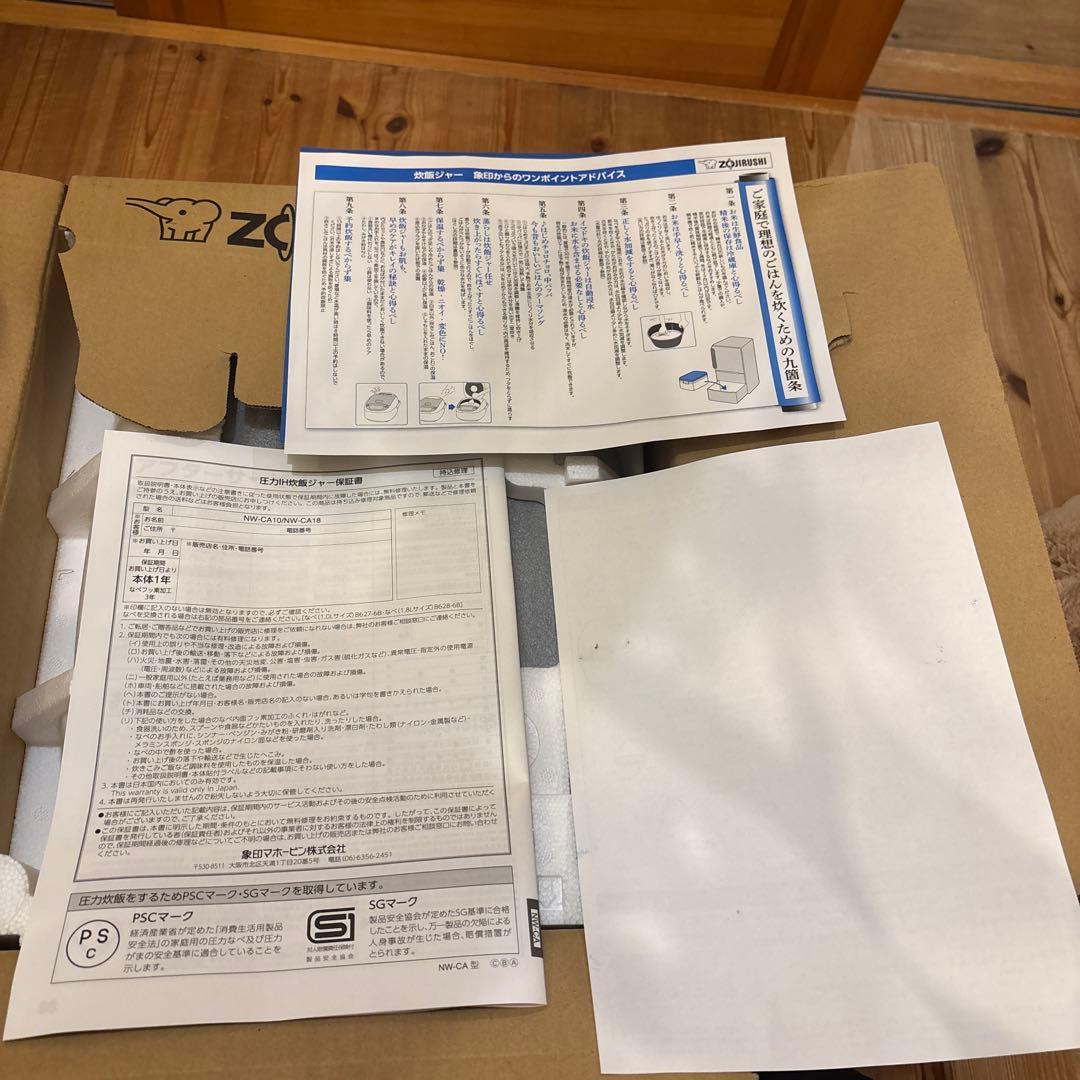【新品未使用】Zojirushi NW-CA18-BA 炊飯器 1.8L