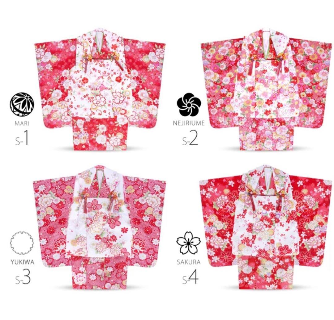 3歳七五三　被布9点セット