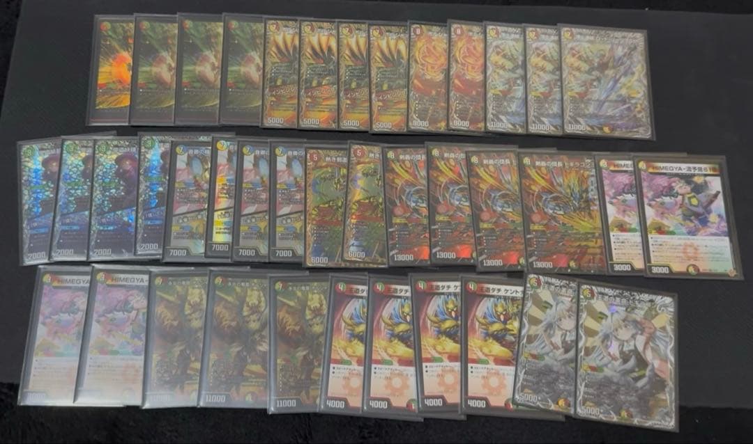 ドギラゴン王道デッキスリーブ付き