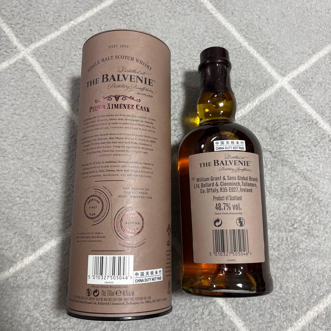 未開封　ザ バルヴェニー 18年 The Balvenie バルベニー