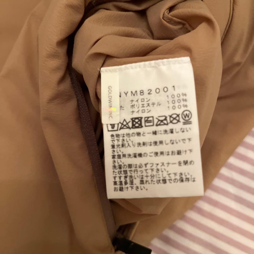 THE NORTH FACE マタニティベントリックスカーディガン　Mサイズ