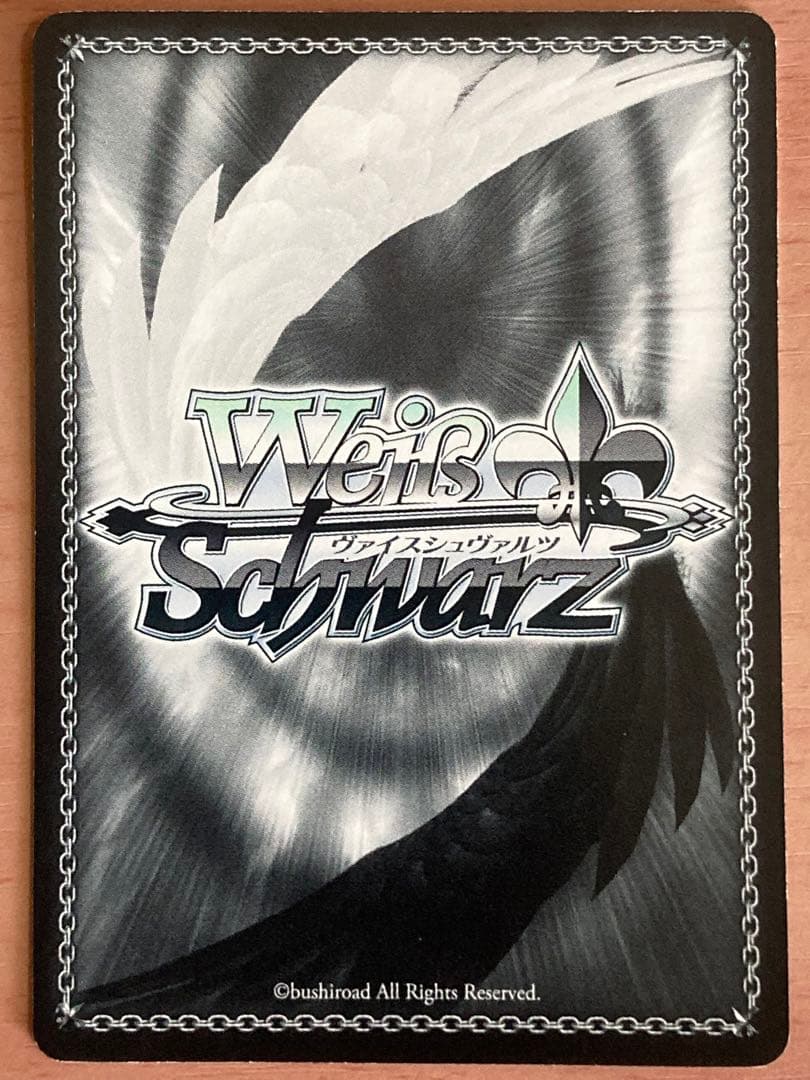 幻影ヲ駆ケル太陽 太陽の継承者 あかり SP