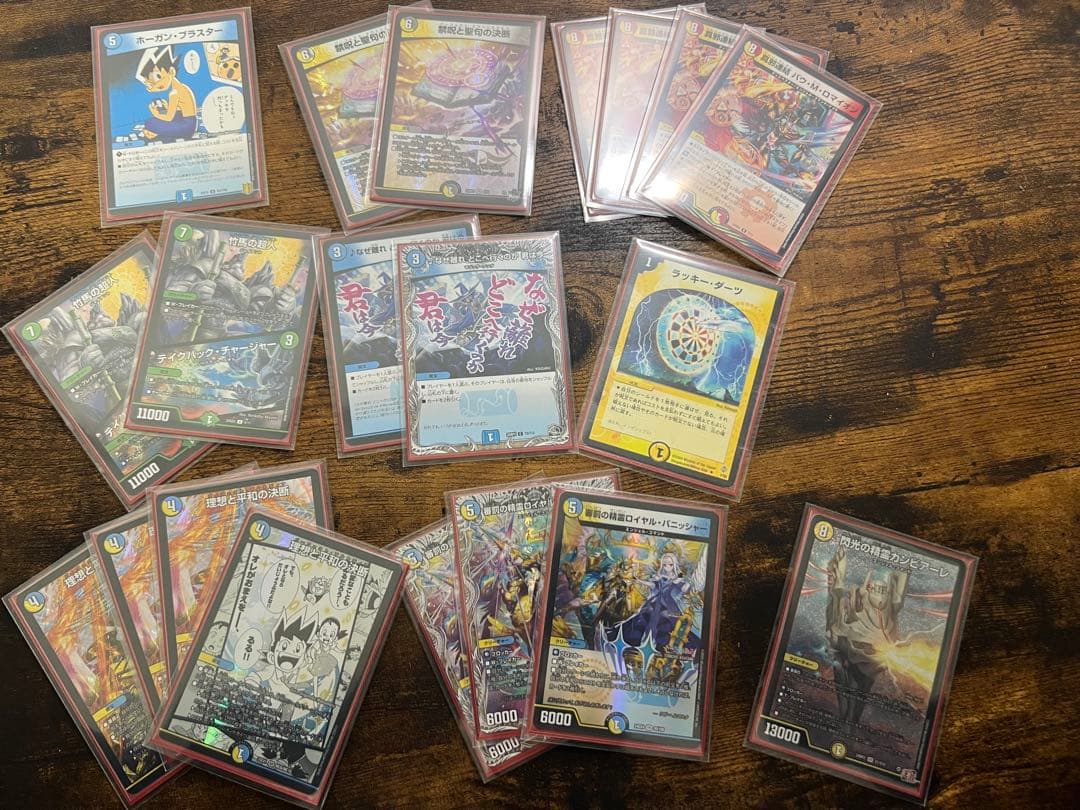 3重スリーブ巨大天門+改造パーツ+スリーブ+引退品